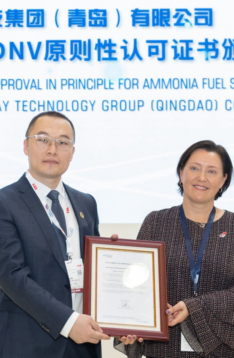 海德威最全低碳方案齊聚上海海事展 氨燃料供給系統獲頒AIP認可證書